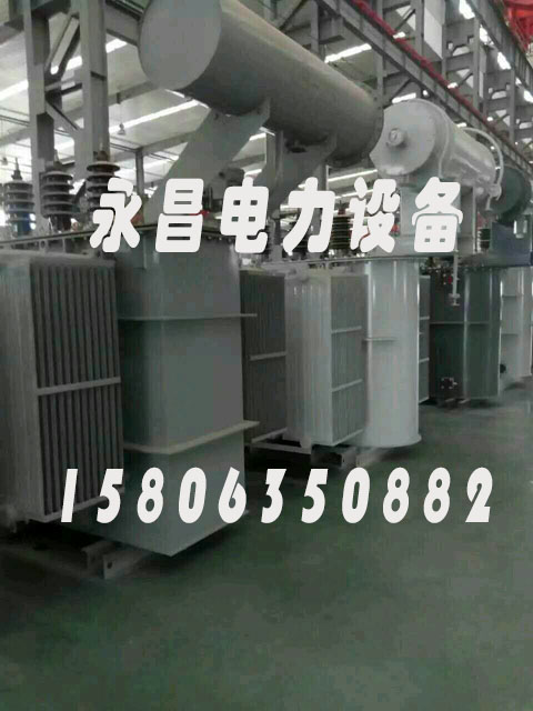 襄阳S20-2500KVA/35KV/10KV/0.4KV油浸式变压器